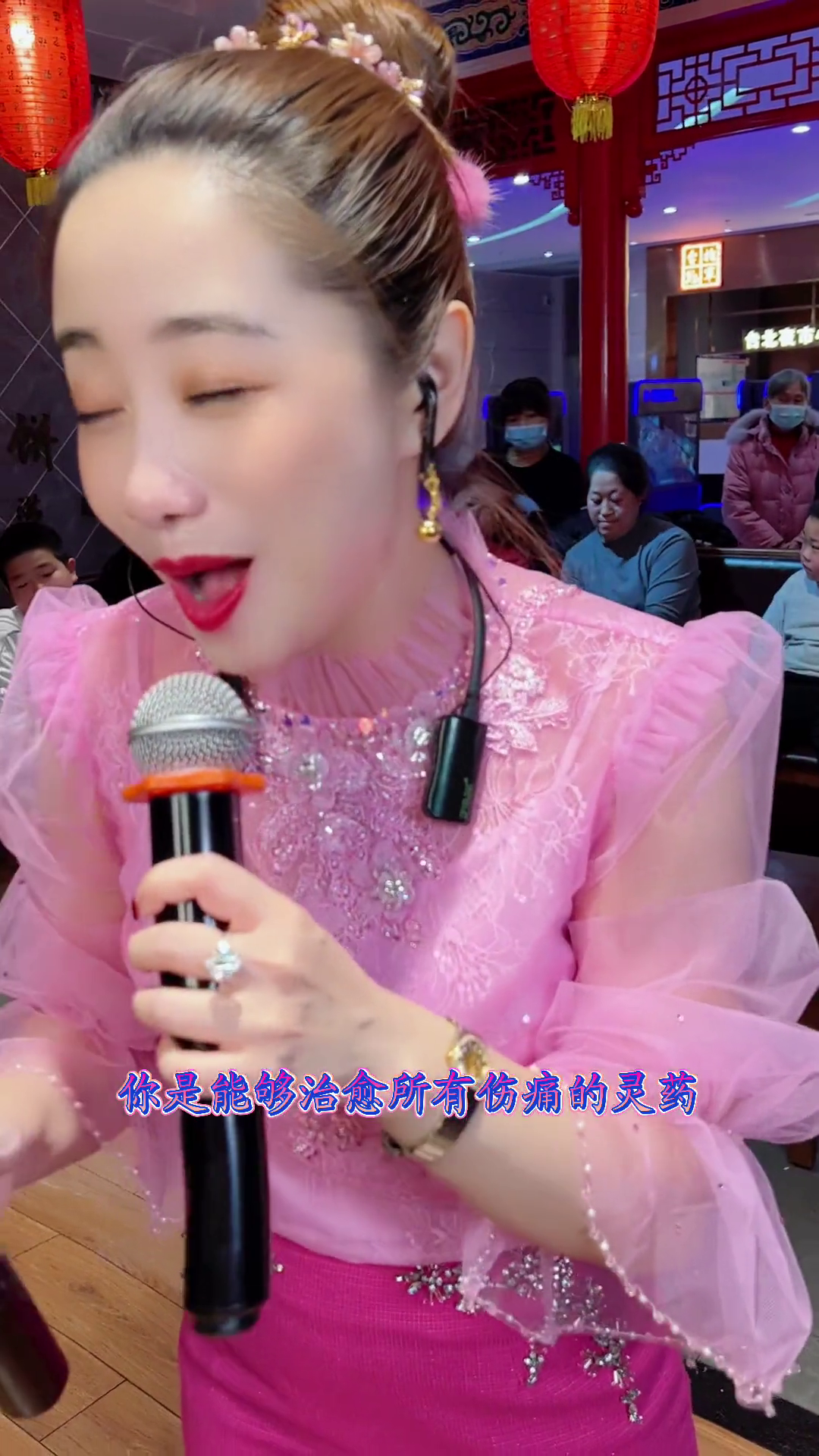 鞍山大晨辰真人真唱大晨辰人美歌甜招牌笑容