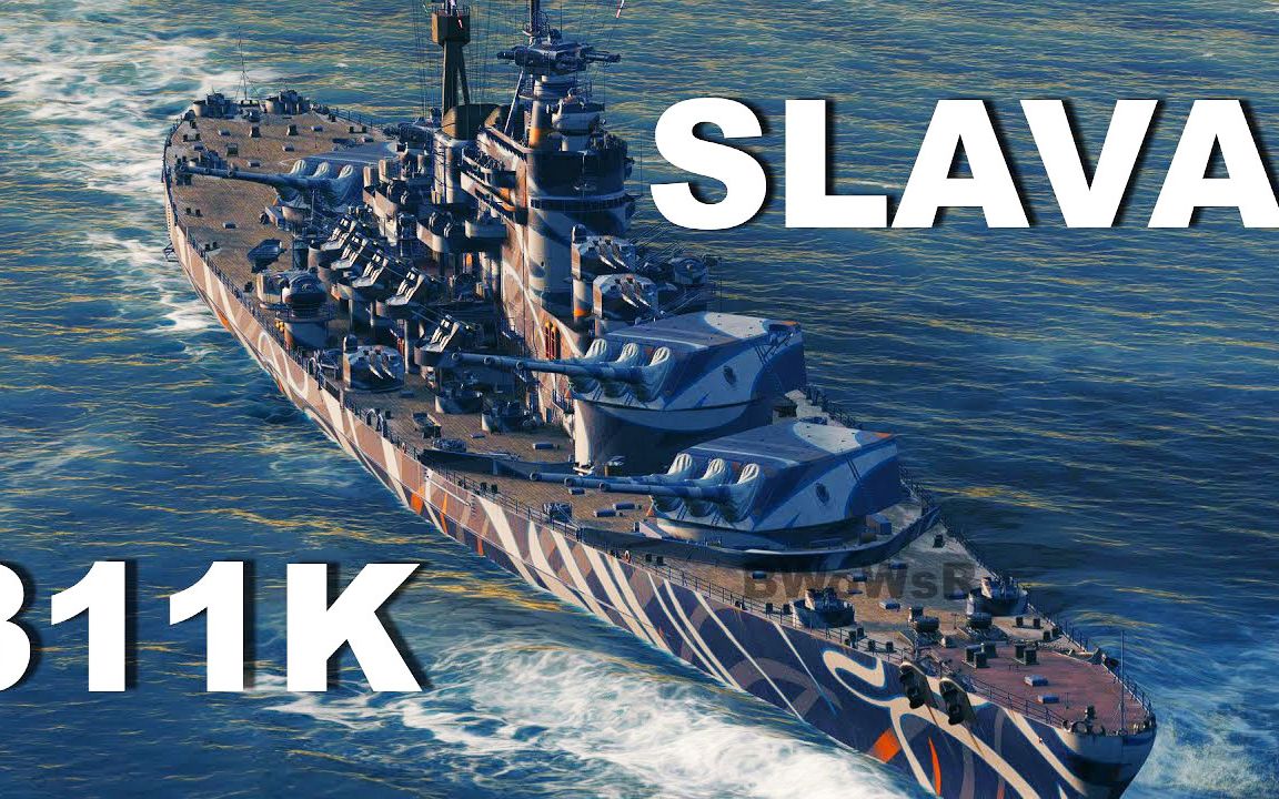 战舰世界 / 苏维埃科幻大舰光荣31万火力输出