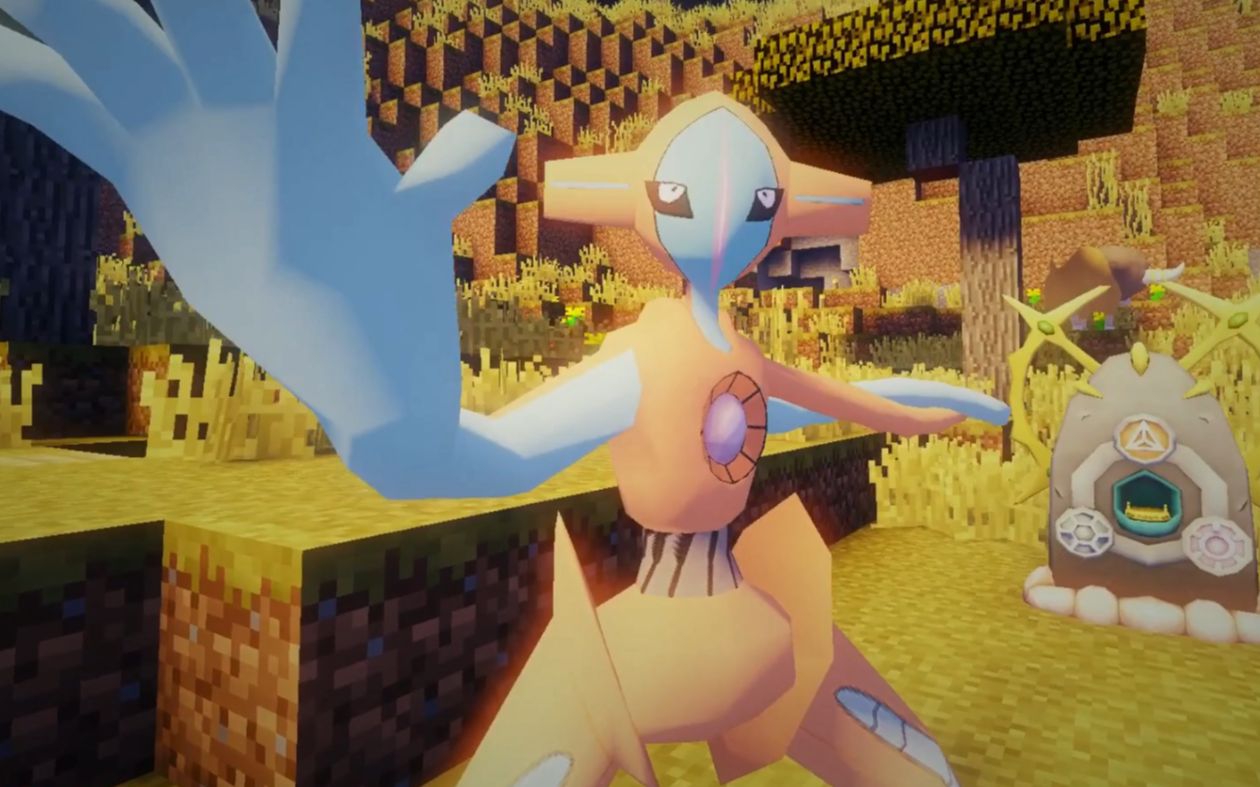 【沫奇】mc神奇宝贝第五季ep34 超能神兽迪奥西斯