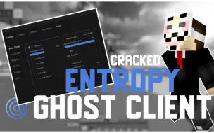 Descargar video: 破解gc Entropy 42 Cracked Free Ghost Client Cracked WORKING 2023