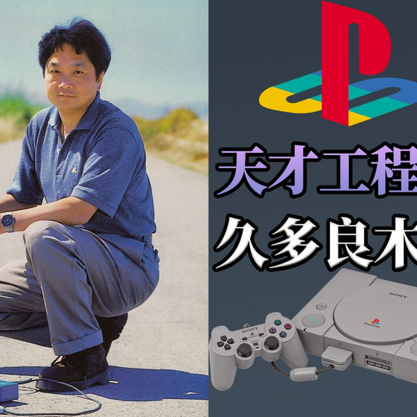 PlayStation - 【笑顔】 PSVR開封】人生初のVR!プレイステーションVR(CUH-ZVR2)開封('ω