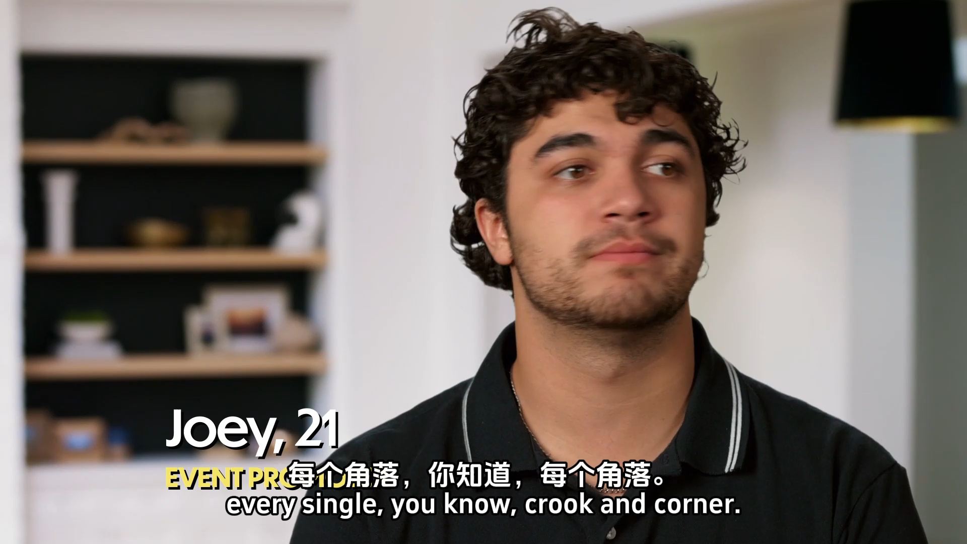 辣妈庄园 第二季4-8