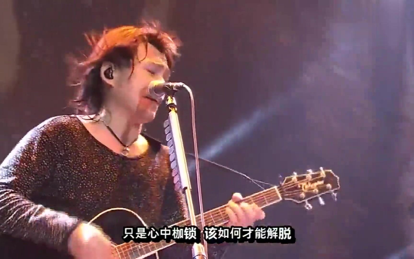 伍佰~挪威的森林~高清现场