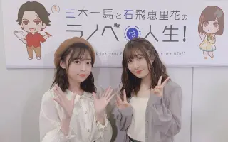 川西莉子 搜索结果 哔哩哔哩 Bilibili