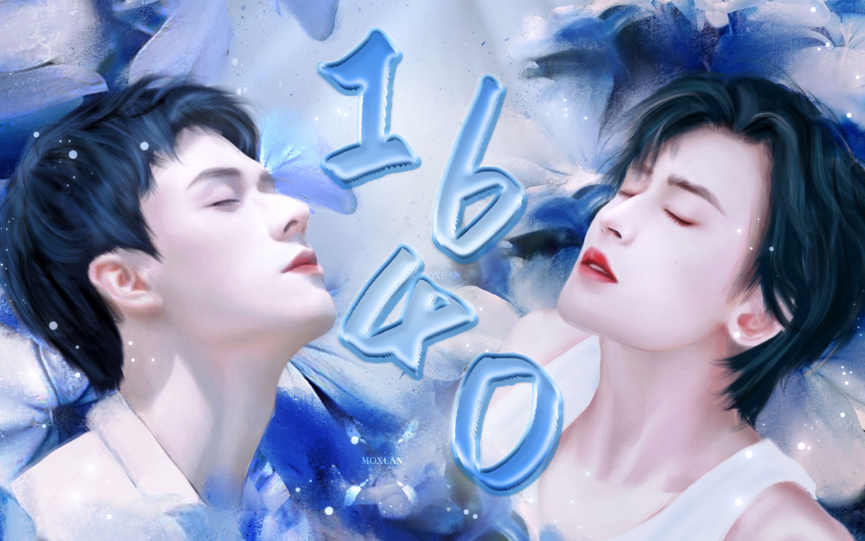 浪浪钉龚俊x张哲瀚不甜退币超甜纯原创同人曲1640