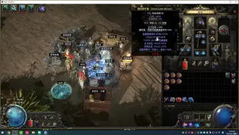 100%成功召唤3，50精魂项链