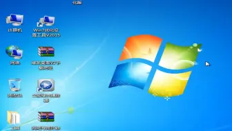 绿茶网吧专用WIN7_-_家庭高级版X32位_-_20151019更新加速超快修正版