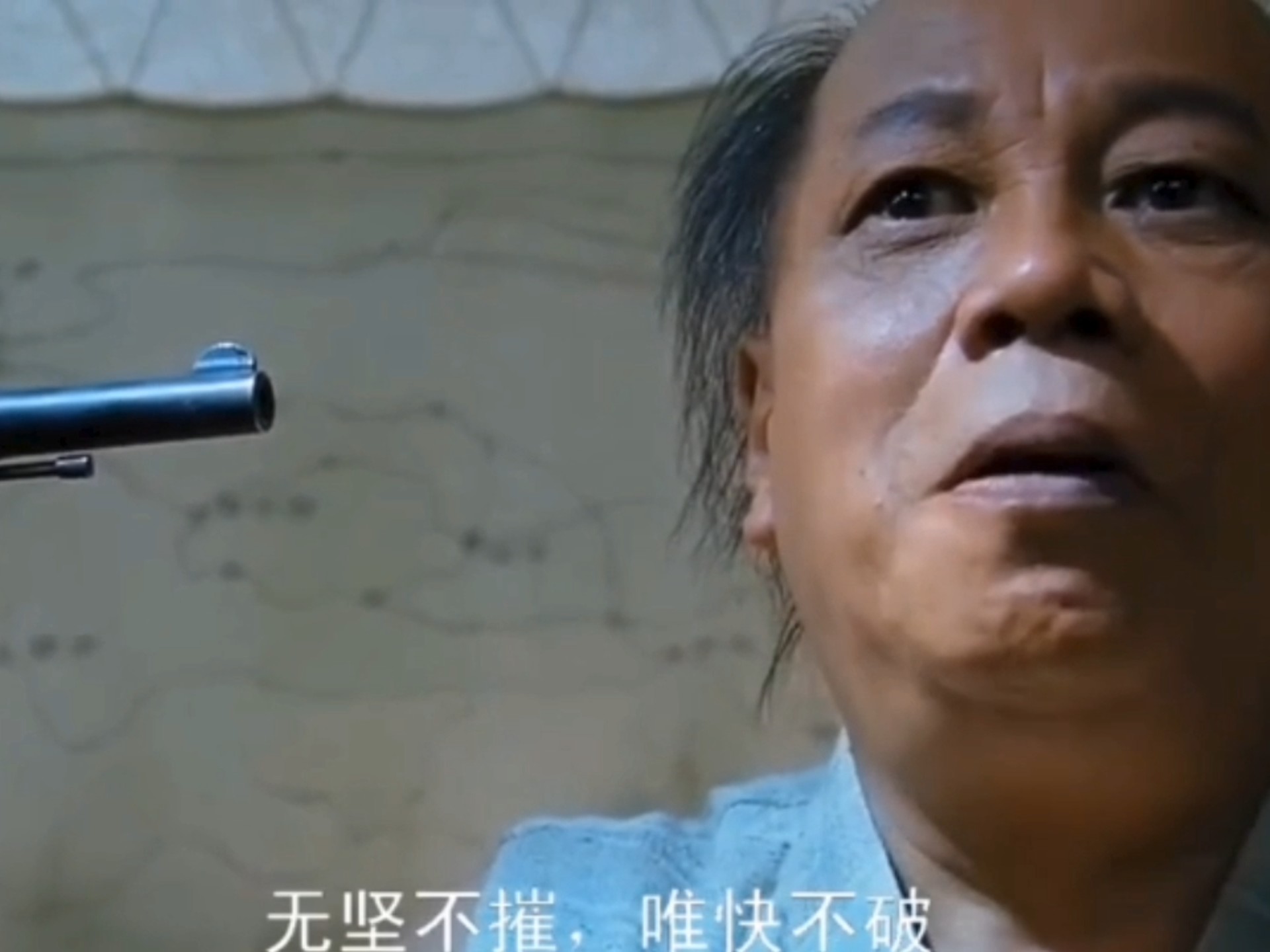 火云邪神:区区一两寸,不碍事,不碍事!哈哈哈