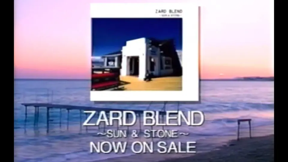 返品交換可能 ZARD blend : Sun & stone : Official ban… - 本