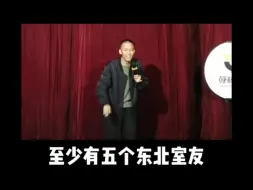 Скачать видео: 东北舍友⚡⚡⚡⚡⚡⚡⚡⚡⚡⚡⚡⚡⚡⚡⚡⚡⚡⚡⚡⚡⚡⚡⚡⚡⚡⚡⚡⚡⚡⚡⚡⚡⚡⚡⚡⚡⚡⚡⚡⚡⚡