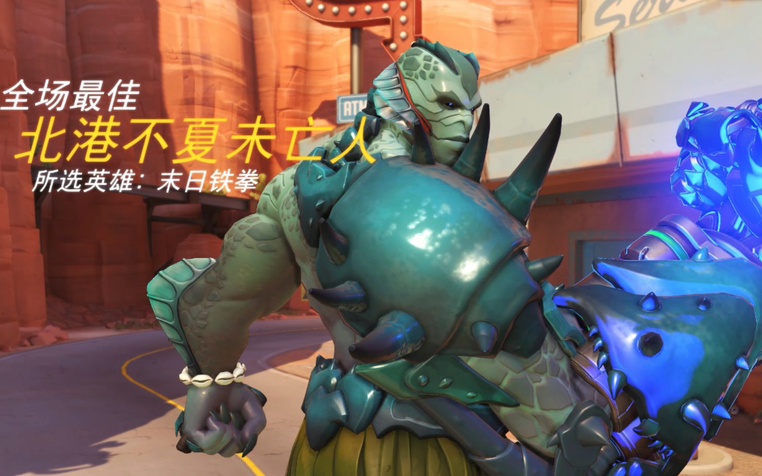 【铁拳先锋】演绎经典 全部曹飞.