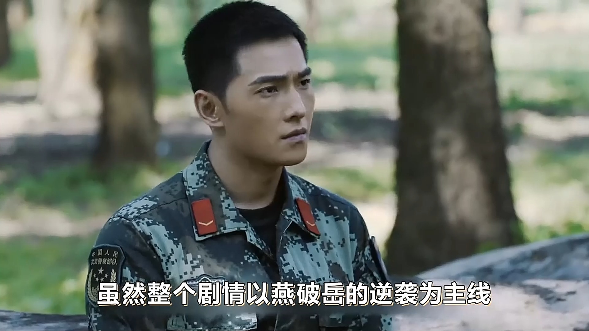 杨洋终于找回记忆,当众对李一桐示爱,李一桐甜蜜偷笑