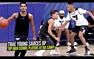 Download Video: 【BALLISLIFE】特雷杨在自己的训练营展现了难以置信的控球技术，和顶尖高中生5V5