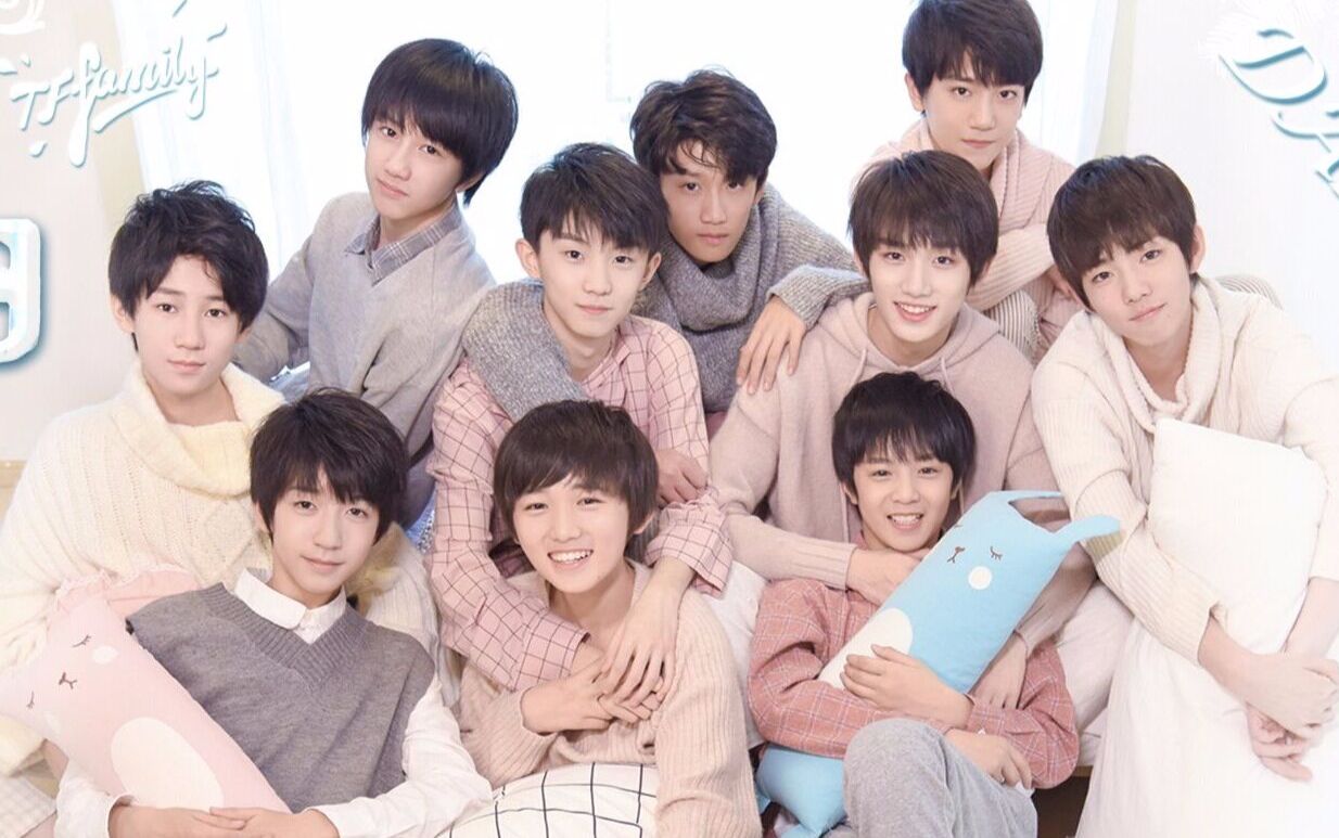 【tf家族】听说屠家在推二团,那么他们的实力如何呢?