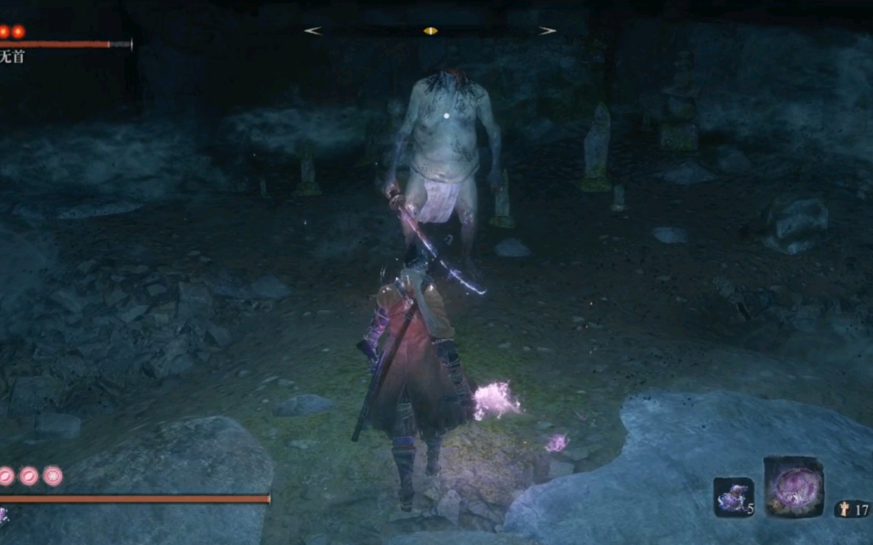 【只狼】无首太可怕了,完全不知所措