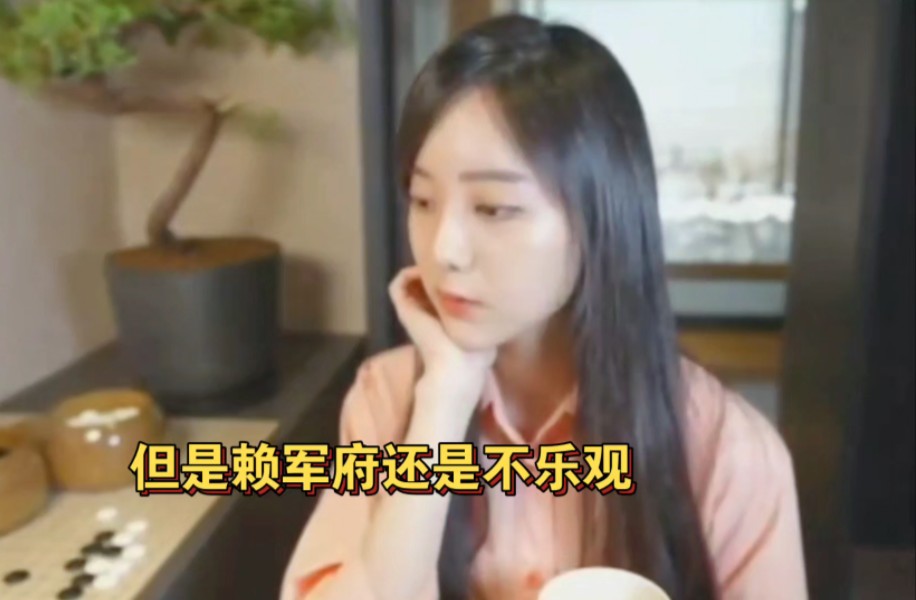 粉丝问俞俐均:小赖是不是快睡着了,俞妹反驳道:怎么可能,神勇小子超猛