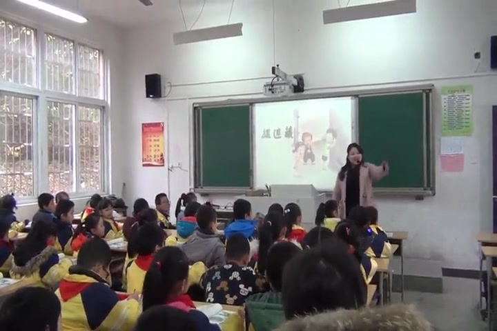 【获奖】人音版小学音乐三年级上册捉迷藏杜老师优质课视频教学公开课哔哩哔哩bilibili