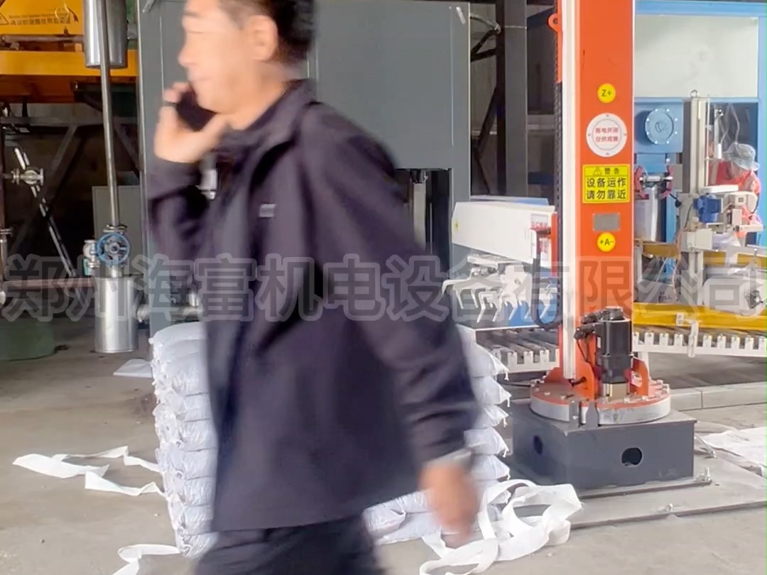 包含西藏电话机器人排名的词条