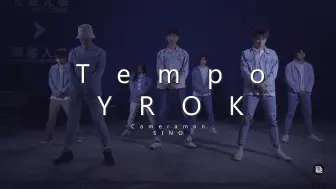 Скачать видео: 帅气《Tempo》cover