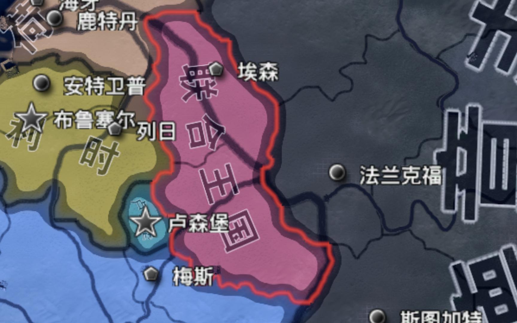 二战,但是进军莱茵兰的是英国