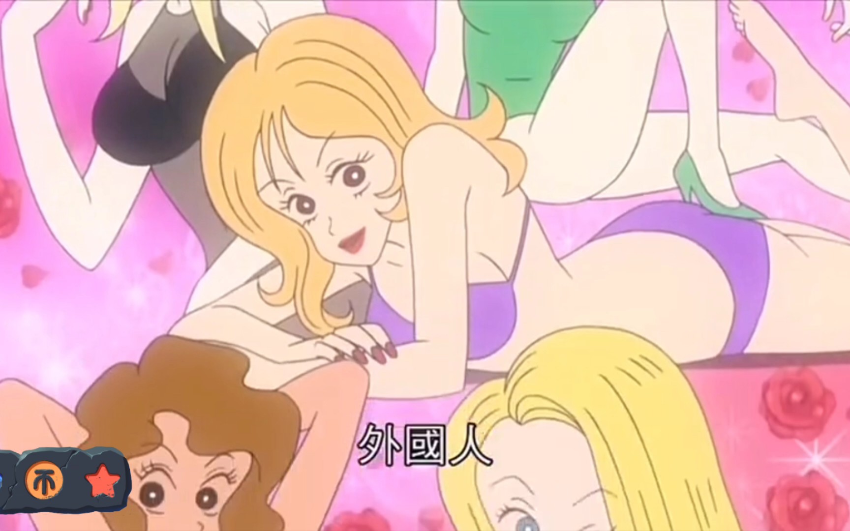 蜡笔小新:爸爸的秘密夜晚哦！