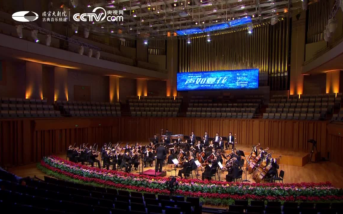 [图]贝多芬 F大调第六交响曲“田园”，op. 68