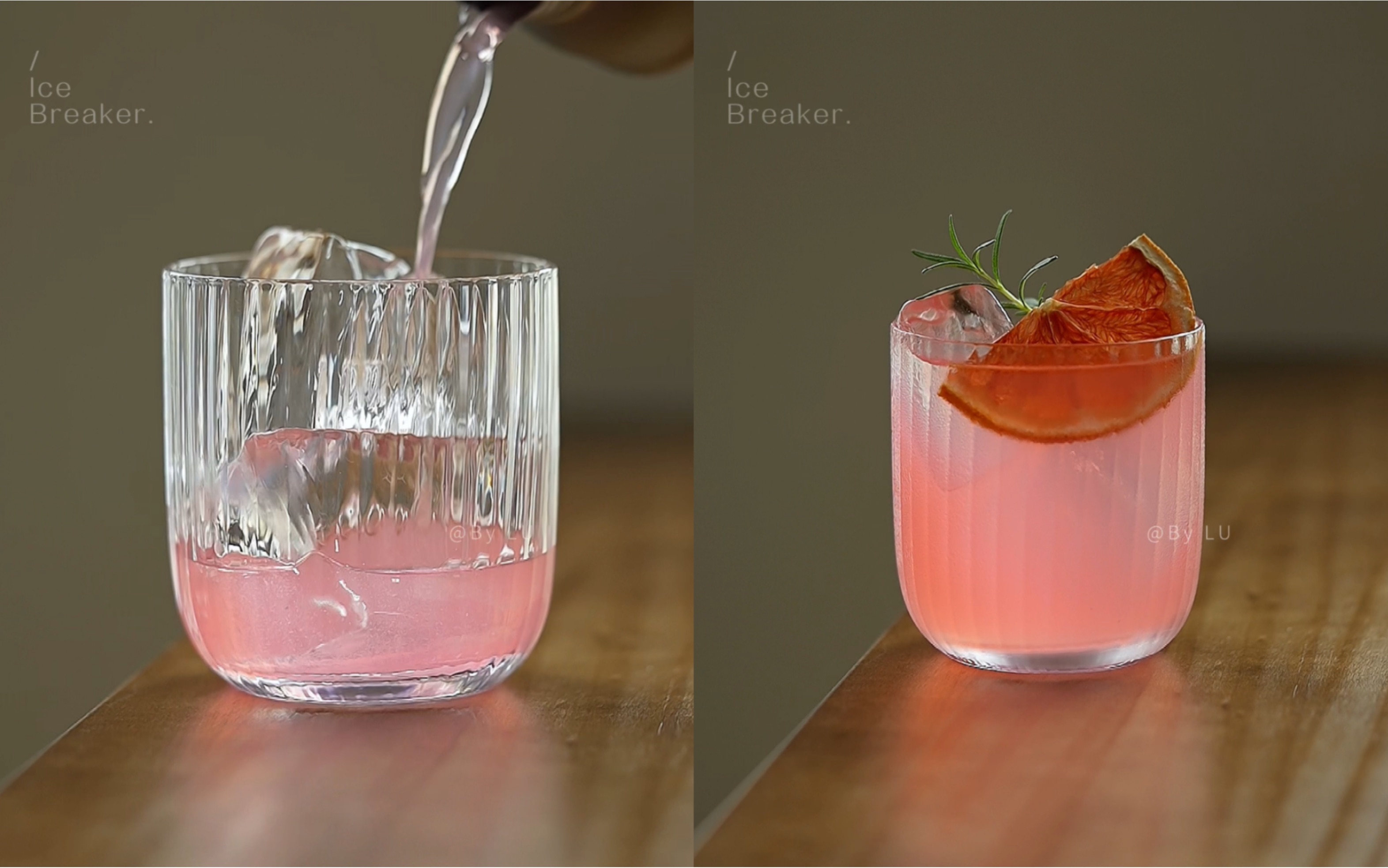 *被颜值吸引的粉嫩调酒·破冰船