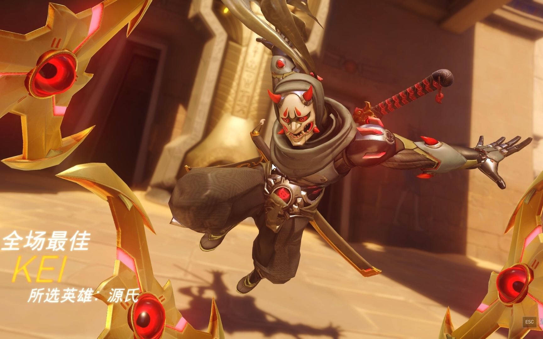 守望先锋1最后一晚的#最佳#-genji