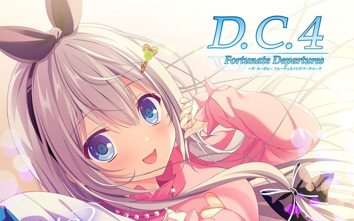 [图]【GAL】「D.C.4~初音岛4~」主题曲集专辑