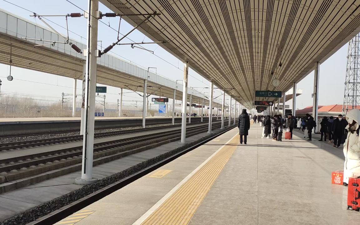 京津城际(武清站和北京南站)
