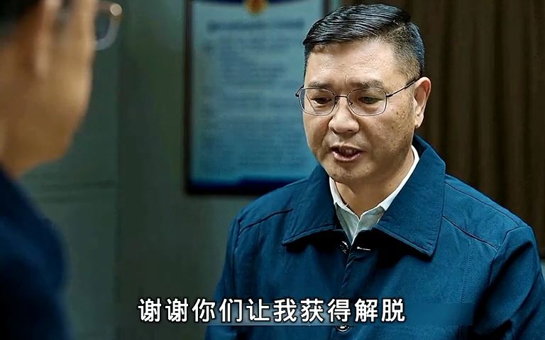 督导组对京海展开大清理,唐小龙被抓,涉及的官员以此被捕!哔哩哔哩bilibili