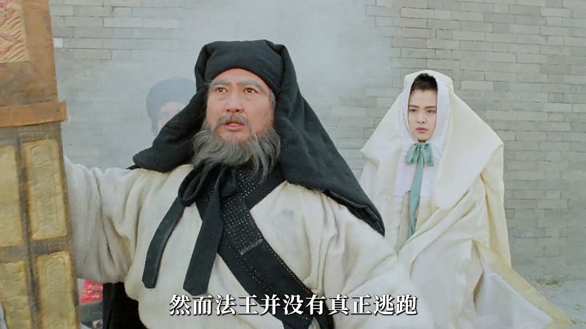 80后童年的阴影,28年后奉为武侠经典《阴阳法王》