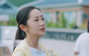 Télécharger la video: 以后别叫我老丈人，叫我原告