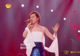 Download Video: 【Hi-Res无损】郁可唯《飞鸟与鱼》+《C' est La Vie》