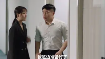 开会不慌乱，就用MAXHUB！