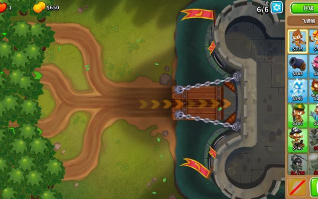 BTD6】啊？12.15高挑_单机游戏热门视频