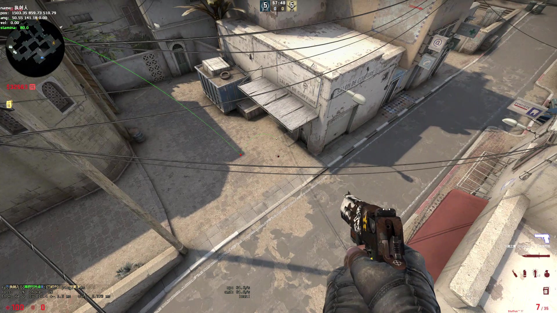 csgo炽热沙城沙二a大烟的第二种投法