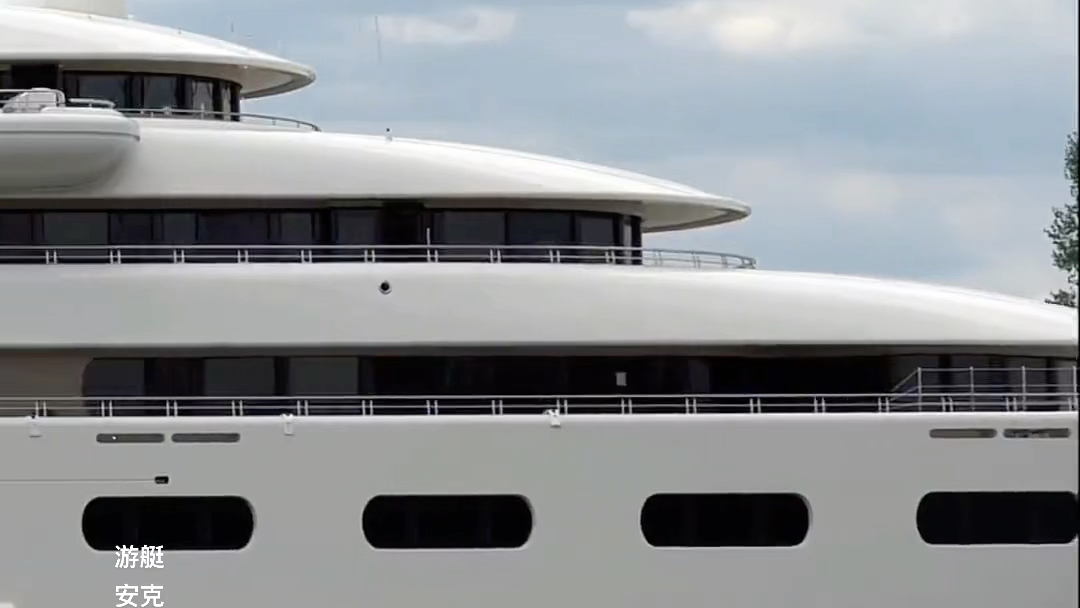 化风格的160米德国乐顺lurssen船厂blue号超级游艇#超级游艇#二手游艇
