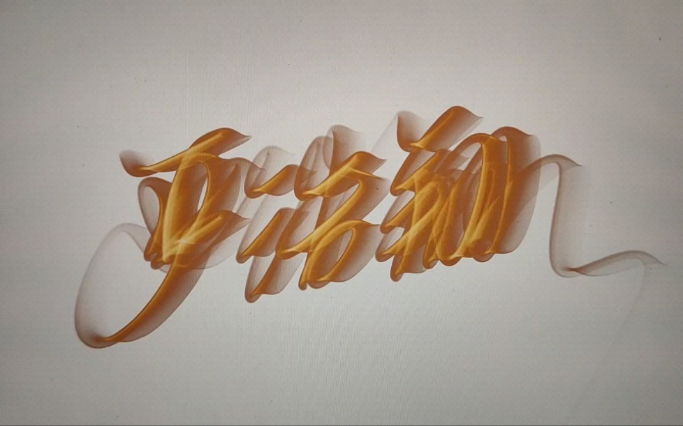 见字如面|"严浩翔"