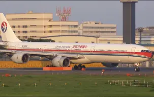 Скачать видео: 中国东方航空A340-600(B-6051)成田机场起飞