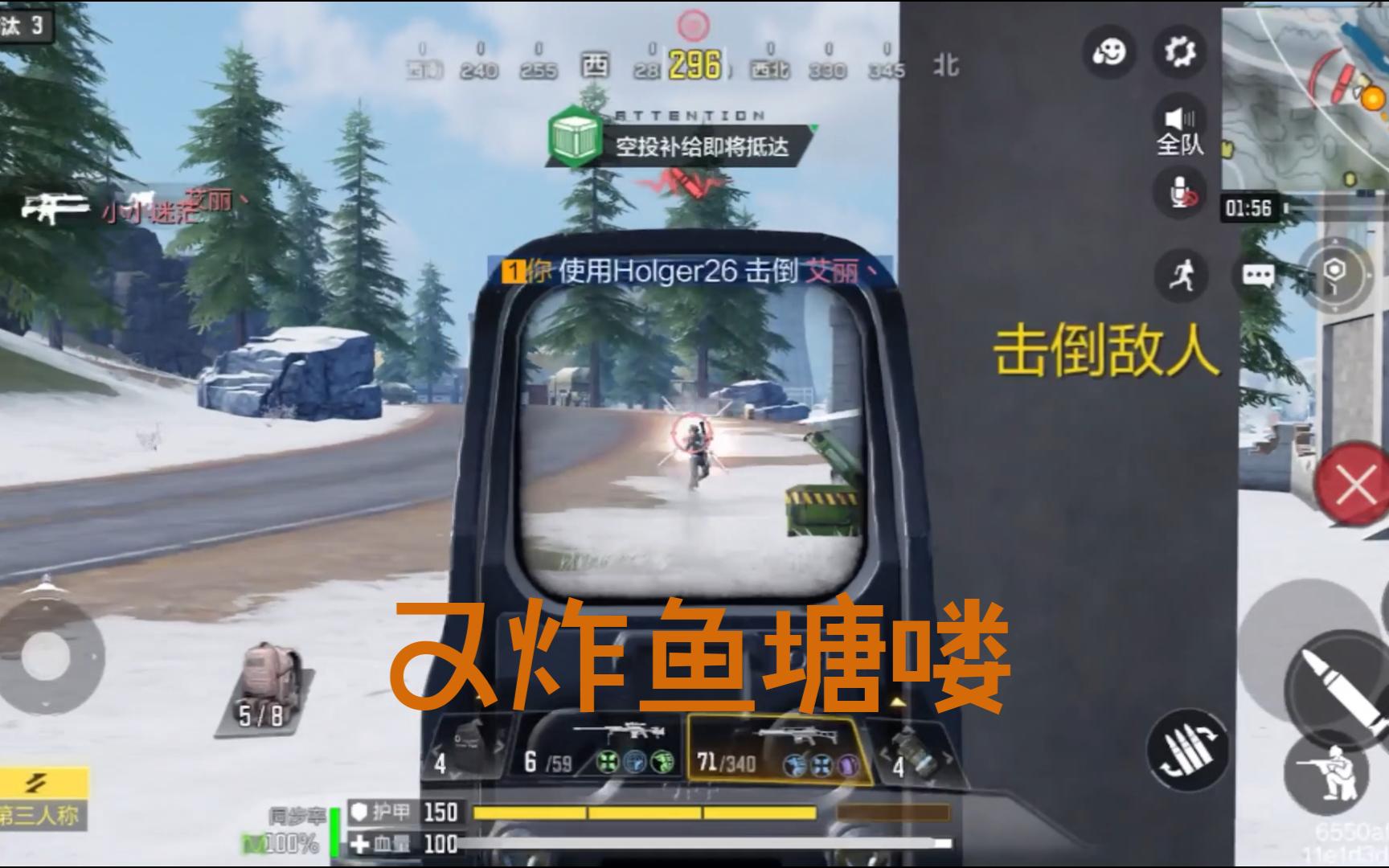 青铜局第一人称挑战,被自己肌无力枪法秀到欲哭无泪 #使命召唤手游