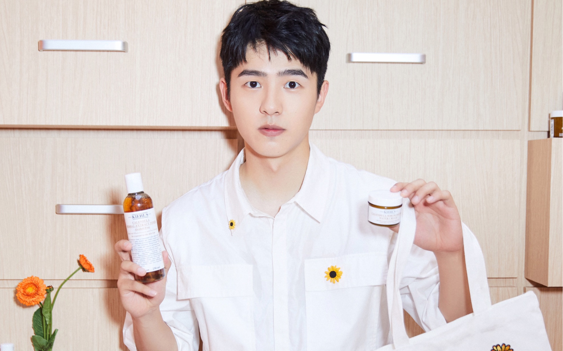 【刘昊然|科颜氏】昊然弟弟嘴瓢上线 20.08.