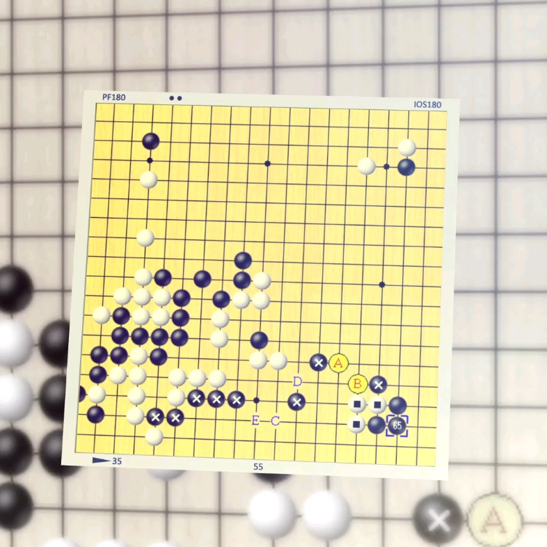 刘老师深思围棋每日一图系列哔哩哔哩bilibili