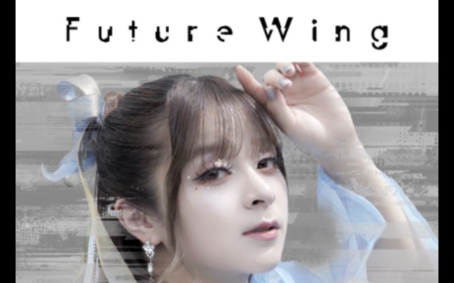 [图]【MV】GARNiDELiA「Future Wing」/ “2023年原神誕生日応援ソング，第一原版