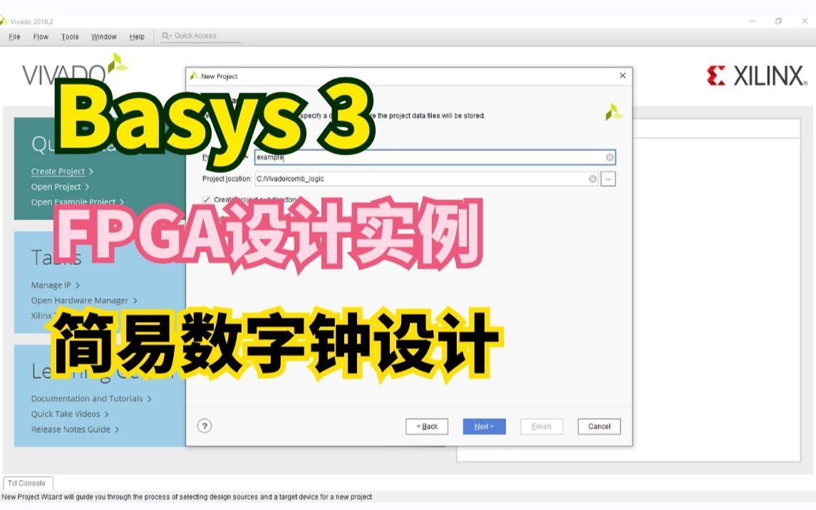 Digilent Basys 3系列FPGA设计实例02 简易数字钟设计实验哔哩哔哩bilibili