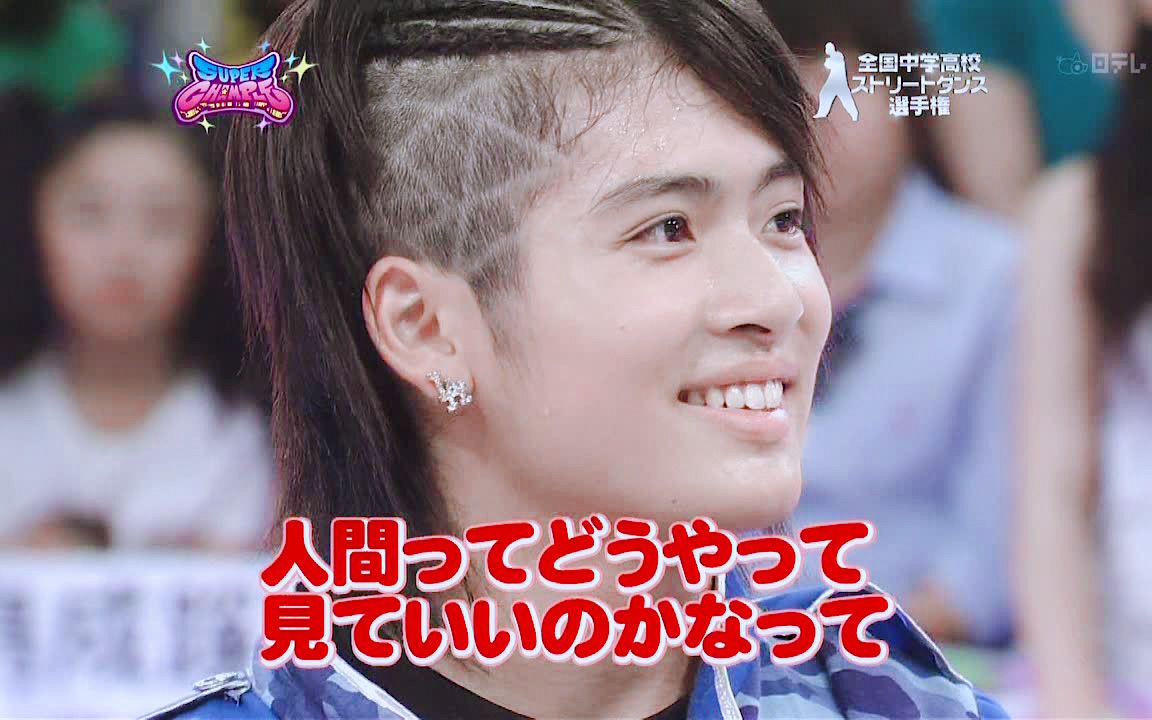 4k力丸08年与妹妹梦里舞蹈综艺中的作品完整超清版