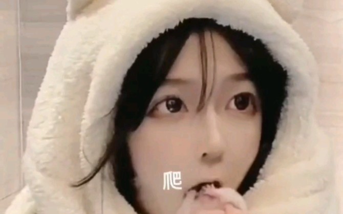 绿小林子 吃熊,抖眉,一次看个够!极度舒适!_哔哩哔哩_bilibili