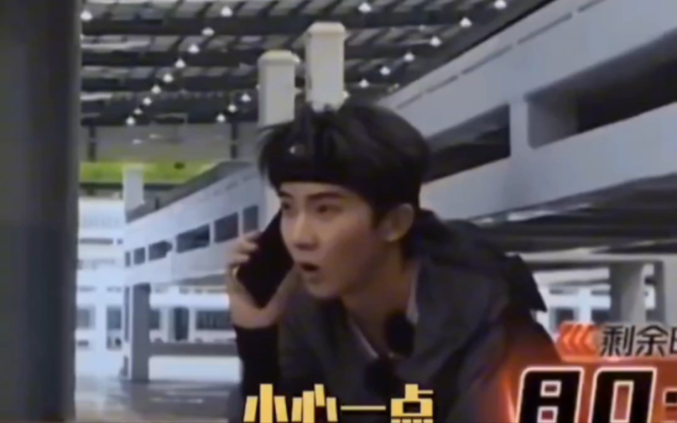 马嘉祺丁程鑫:《什么时候我看到马嘉祺和丁程鑫的对话我才能不笑啊》