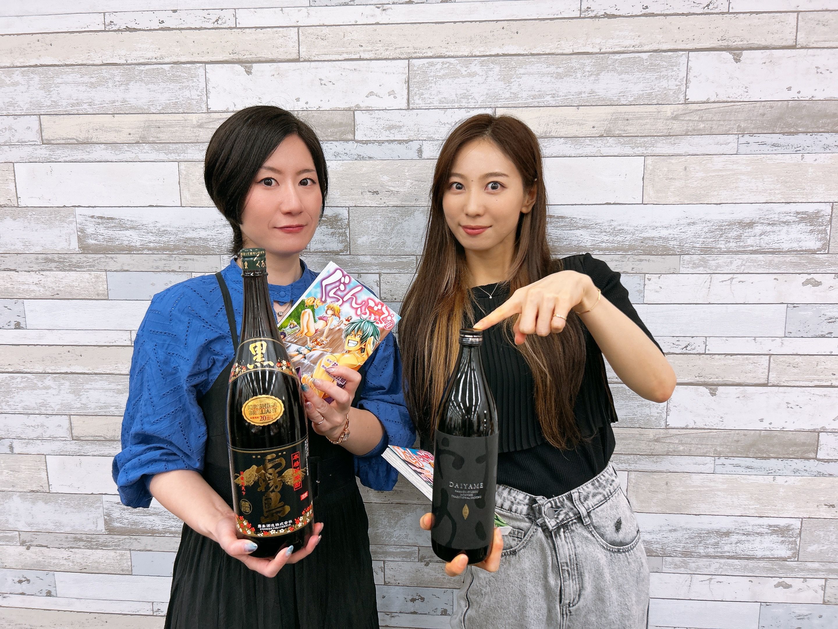 【中字】碧蓝之海广播:"如果爱菜耕平有点什么就好了"