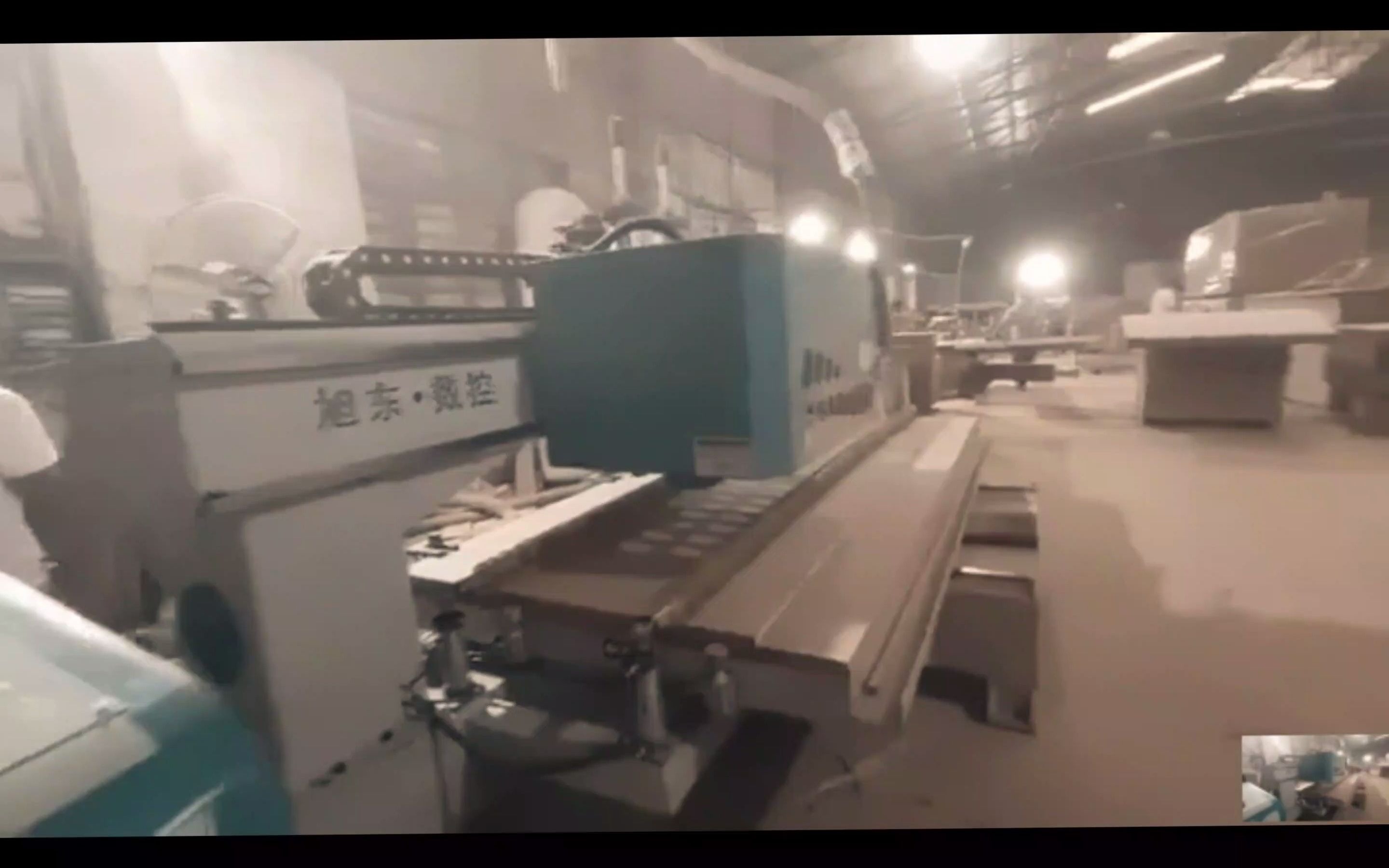 45度裁板锯 大型往复锯使用视频